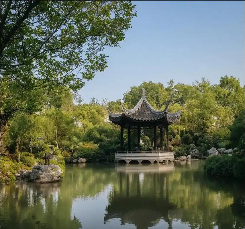 伊金霍洛旗觅珍餐饮有限公司